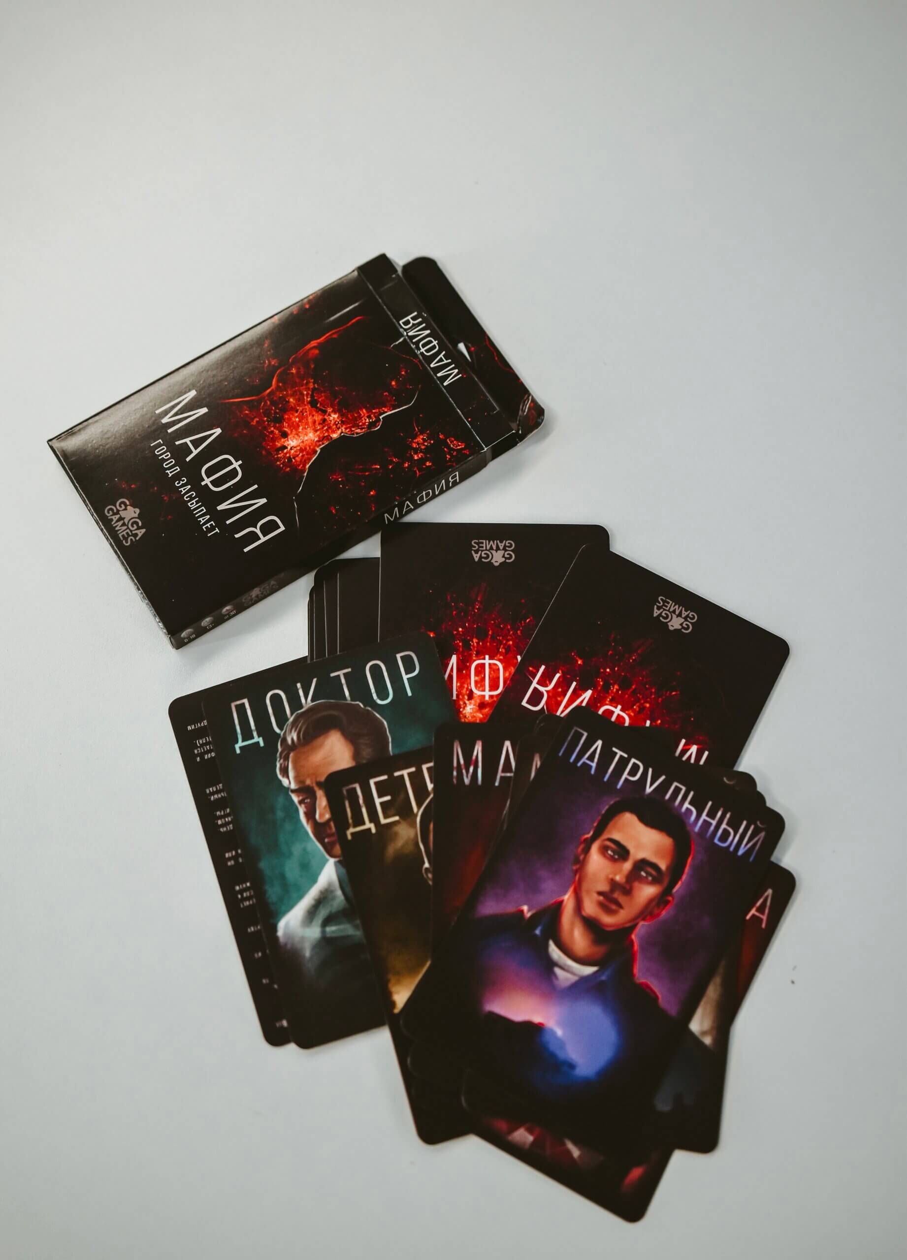 Настольные игры